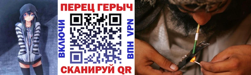 ГЕРОИН афганец  сколько стоит  Богородицк 