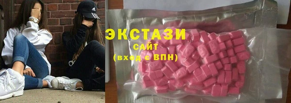 mix Баксан