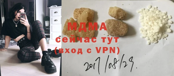 mix Баксан