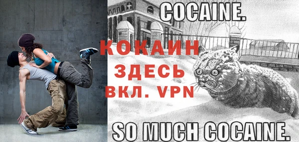mix Баксан