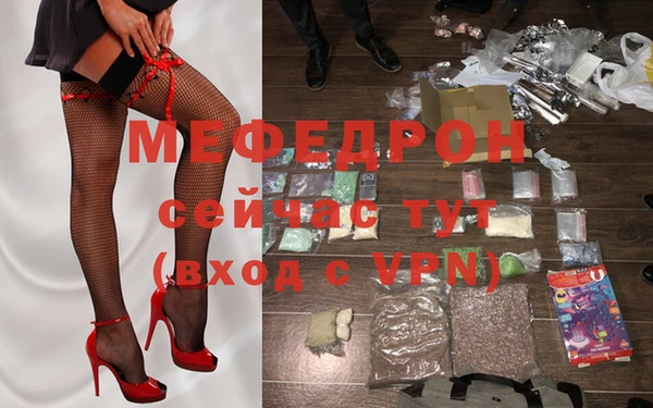 mix Баксан