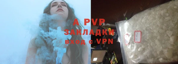 mix Баксан