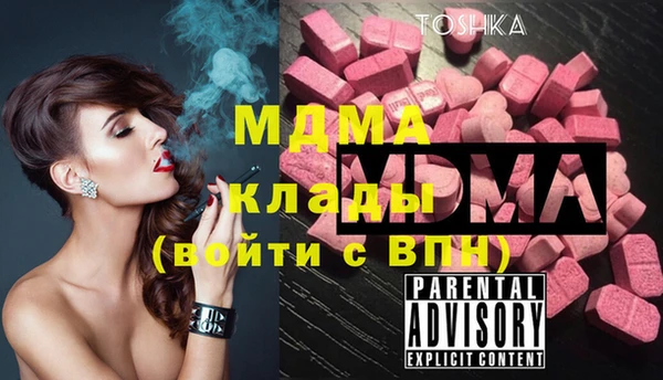 mix Баксан
