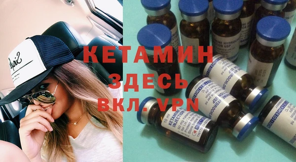 mix Баксан