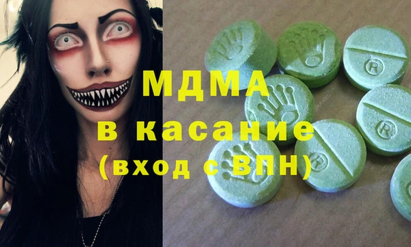 mix Баксан