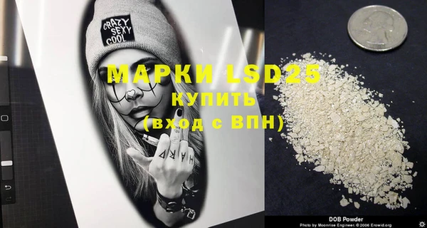 mix Баксан