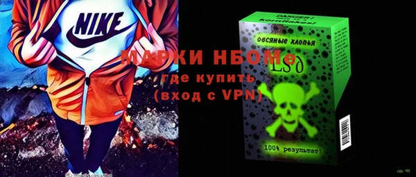 mix Баксан