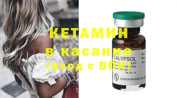 mix Баксан
