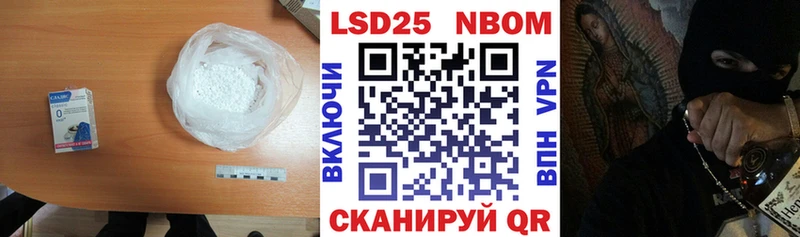 LSD-25 экстази ecstasy  мега как войти  Богородицк 