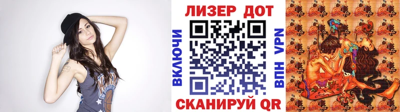 Марки NBOMe 1,8мг  купить   Богородицк 